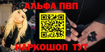 сатива Кинель