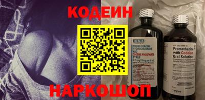 стаф Кимры