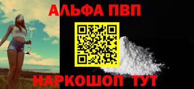 стаф Кимры