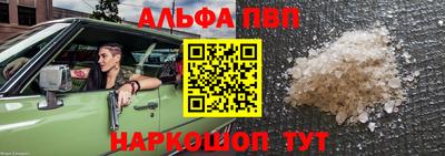 стаф Кимры