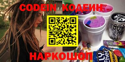 гидропоника Кингисепп