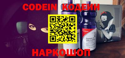 сатива Кинель