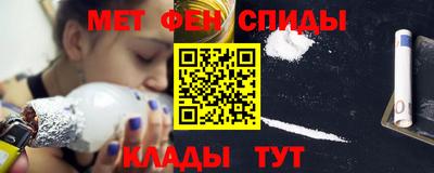 стаф Кимры