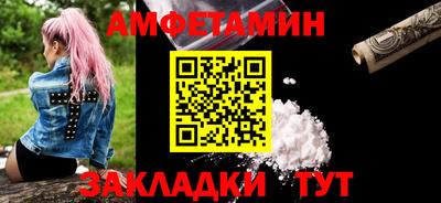 стаф Кимры