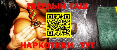 гидропоника Кингисепп