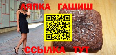 сатива Кинель