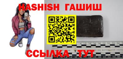 стаф Кимры
