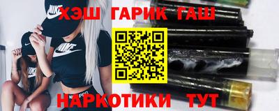 соль ск Абакан