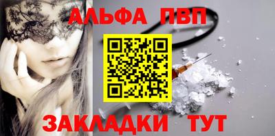 гидропоника Кингисепп