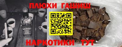 сатива Кинель