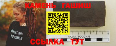 сатива Кинель