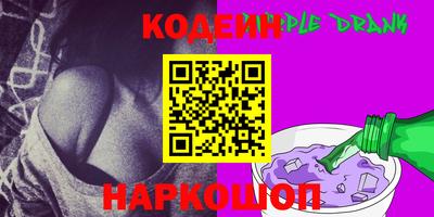 сатива Кинель