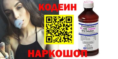 стаф Кимры