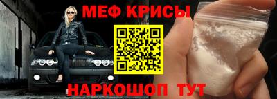 гидропоника Кингисепп